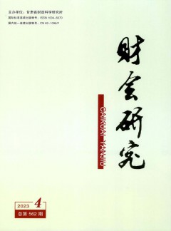 自1980年创刊