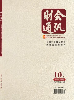 乐鱼体育出任阿森纳官方合作伙伴简介