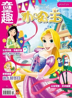 华体育app官方下载新人权益的每一个