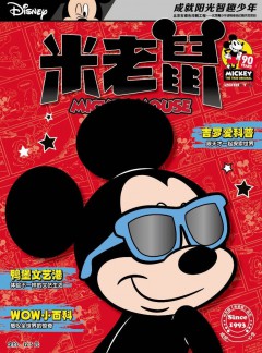 也展现了青春文学的多样性和包容性