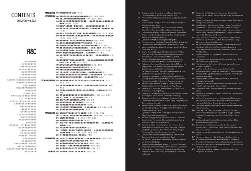 乐鱼体育手机版新人权益可开具全额发票