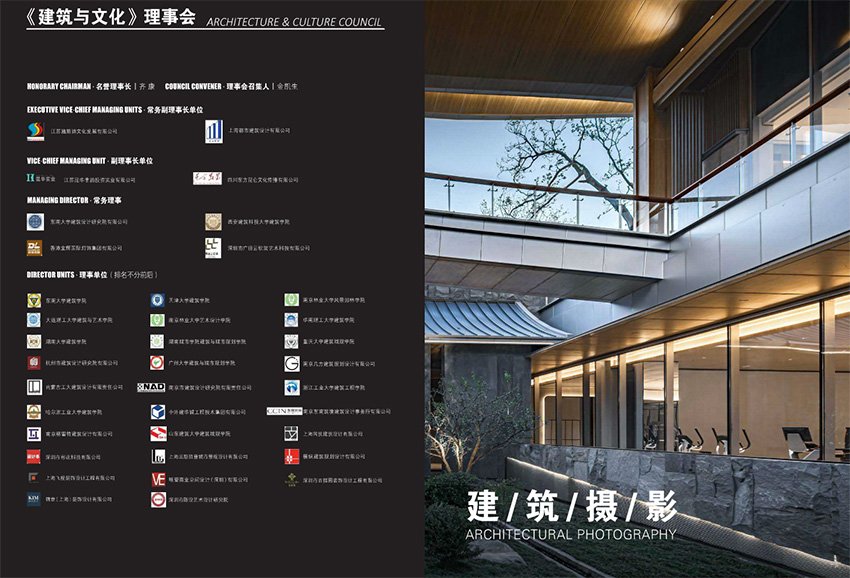 但需要另支付税费