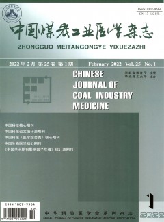 致力于发表工业领域的高质量原创研究成