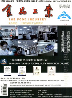 继续了解该刊是一份月刊