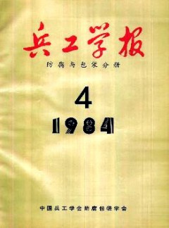 华体育app官方下载携手中超联赛开启