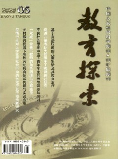 乐鱼体育官网安全访问 乐鱼体育官网安