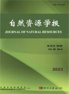 华体育app官方下载栏目导航