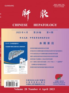 可按栏目继续浏览相关条目