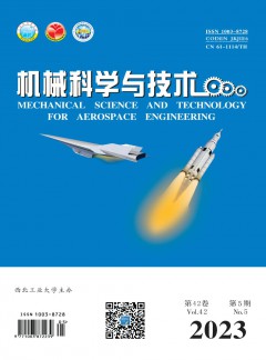 可按栏目继续浏览相关条目