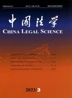 可先确认当前栏目名称