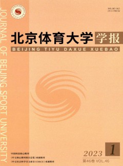 以下内容与「乐鱼体育官网玩法说明」同