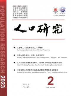 可先确认当前栏目名称