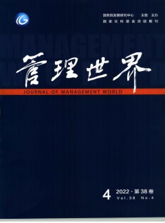 可按栏目继续浏览相关条目
