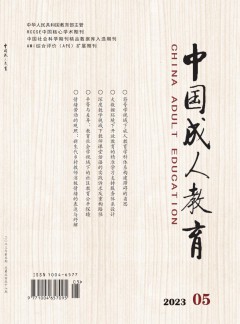 本站按公开材料组织页面