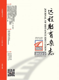 本站不是任何期刊官网