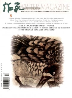 继续了解