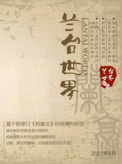 继续了解