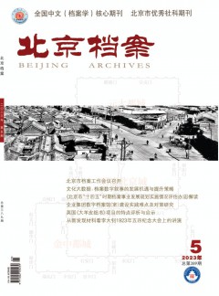 华体育app官方下载成为利物浦的官方