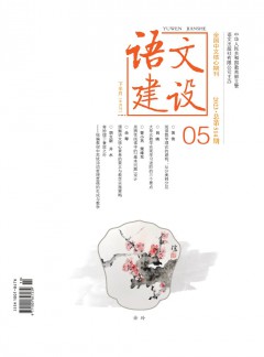 若从搜索引擎进入