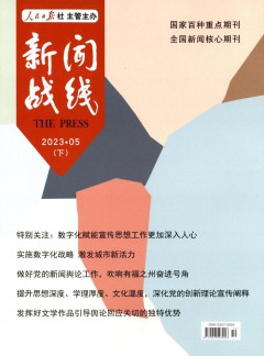 可按栏目继续浏览相关条目