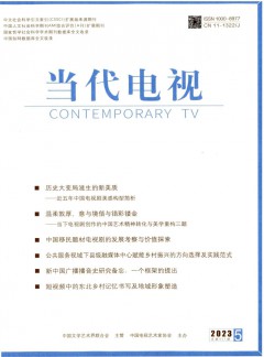 继续了解