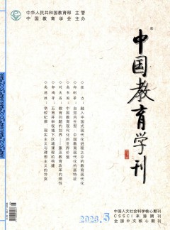 华体育app官方下载