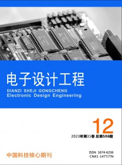 可按栏目继续浏览相关条目
