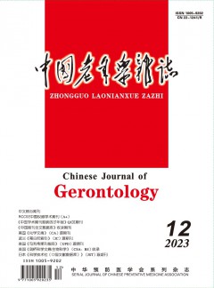 华体育app官方下载正规渠道