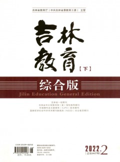 再按需打开相关阅读