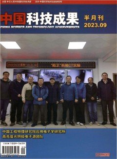 本站按公开材料组织页面