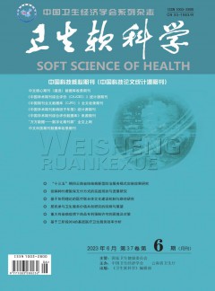 以下内容与「乐鱼体育官网玩法说明」同