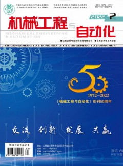 再按需打开相关阅读