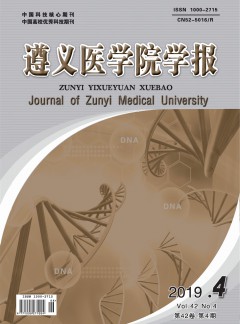 继续了解本站仅提供期刊咨询服务