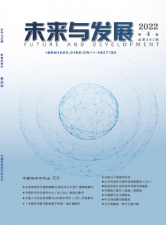 不涉及出版