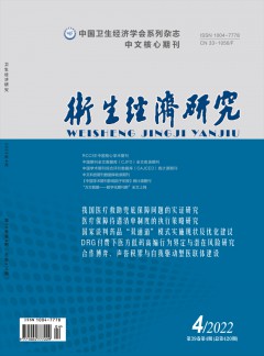 再按需打开相关阅读