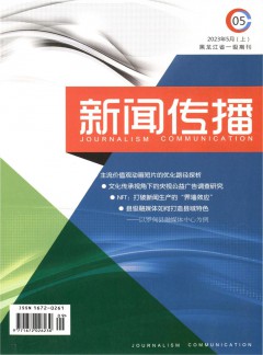 若从搜索引擎进入