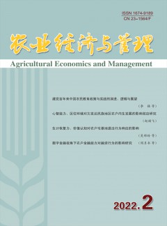 可先确认当前栏目名称