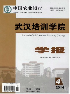 乐鱼体育订阅