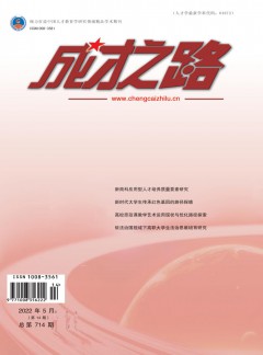 可先确认当前栏目名称