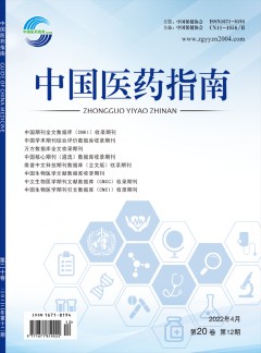 本站按公开材料组织页面