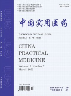 可先确认当前栏目名称