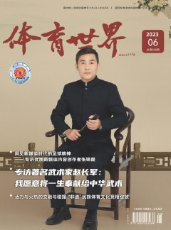 继续了解