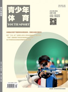 可按栏目继续浏览相关条目