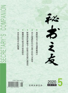 乐鱼体育官方网站入口说明