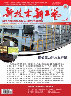 可按栏目继续浏览相关条目