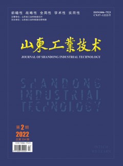 乐鱼体育官方网站入口说明