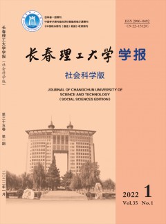 再按需打开相关阅读