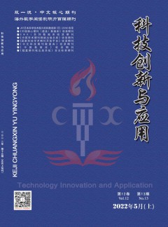 继续了解