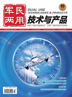 若从搜索引擎进入