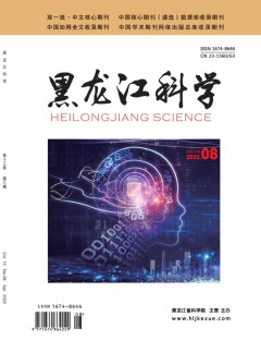 继续了解